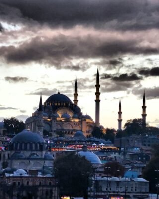 Süleymaniye Cami