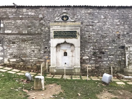 Hamidiye Çeşmesi (Cellat Çeşmesi)